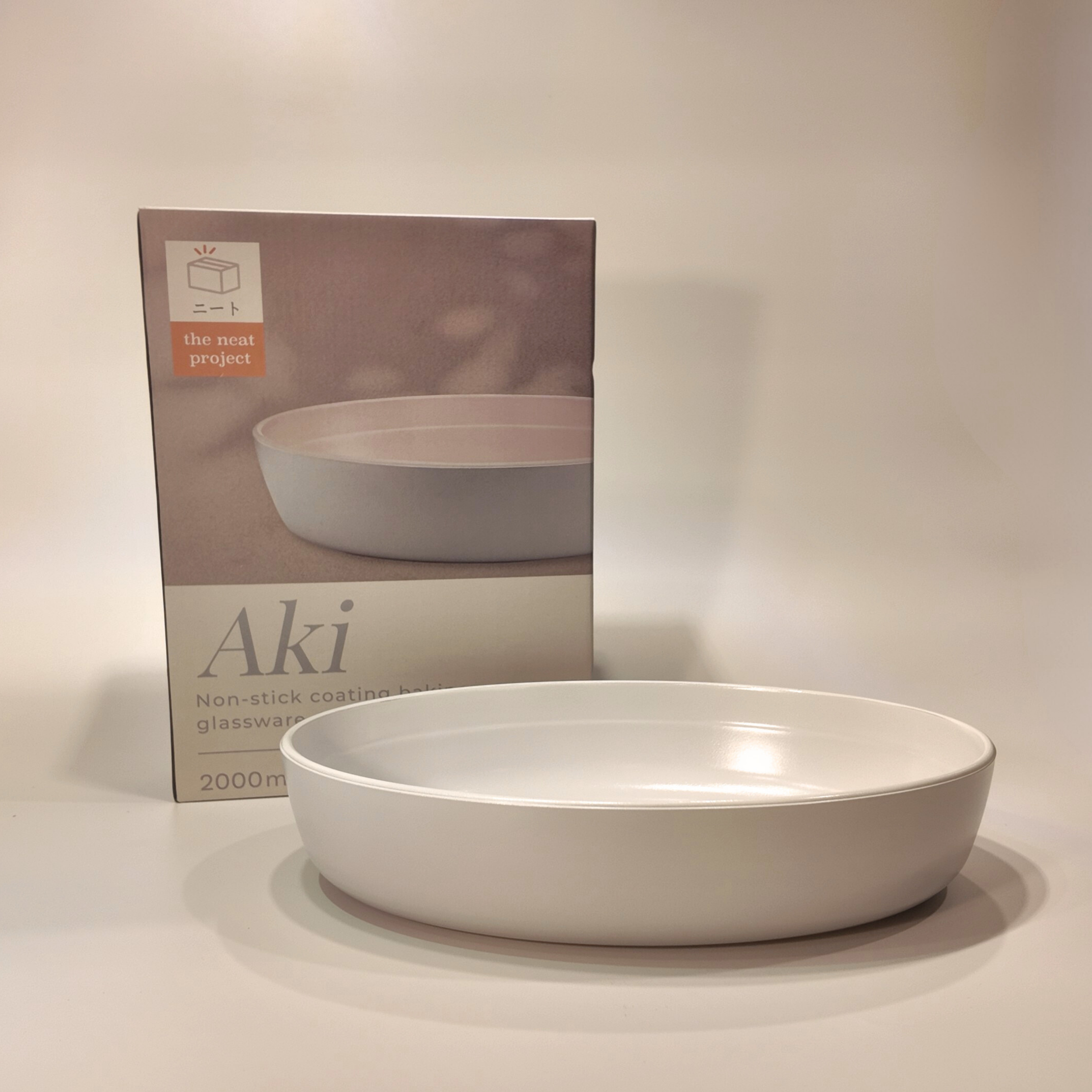Aki Round Non-stick Coating Baking Glassware