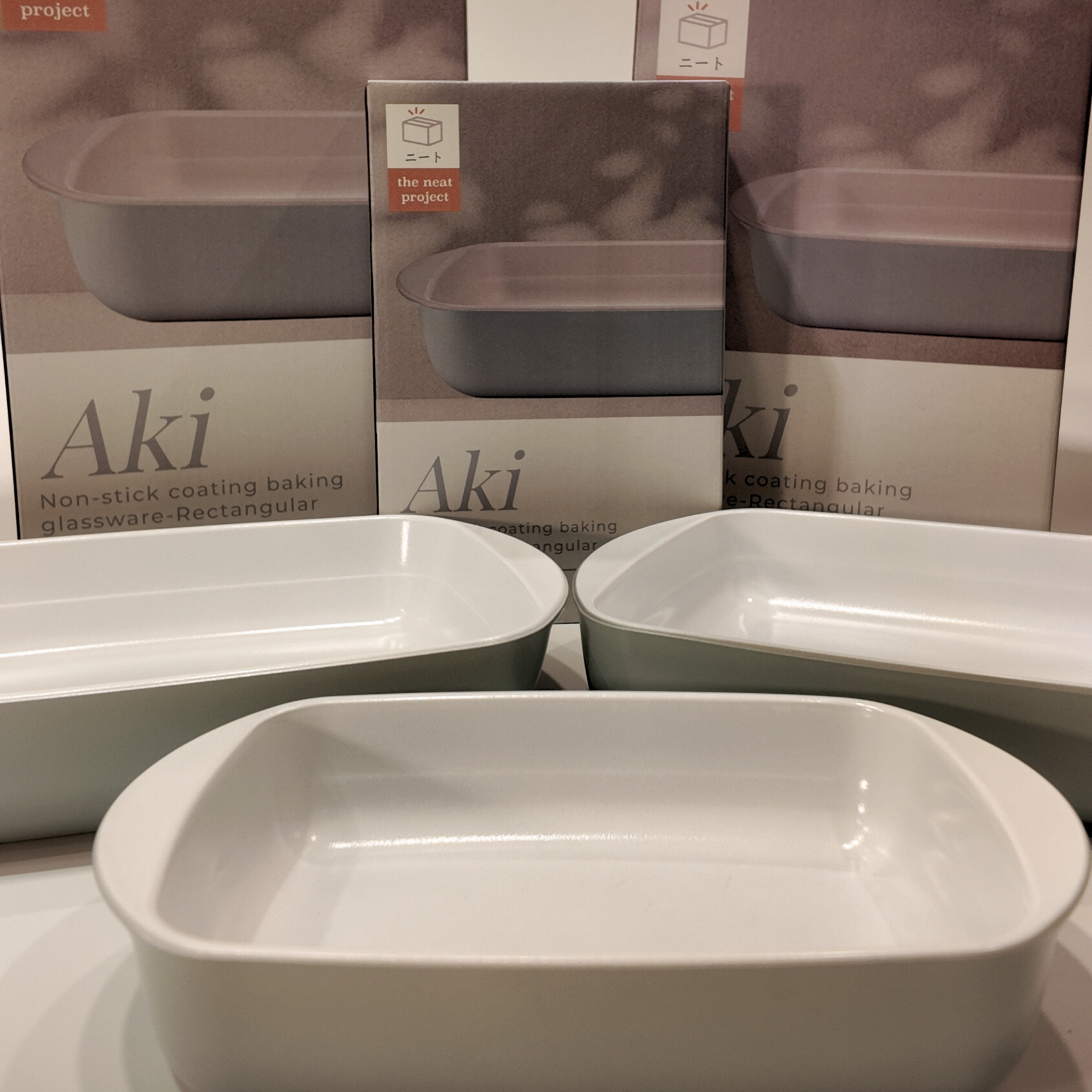Aki Rectangular Non-stick Coating Baking Glassware
