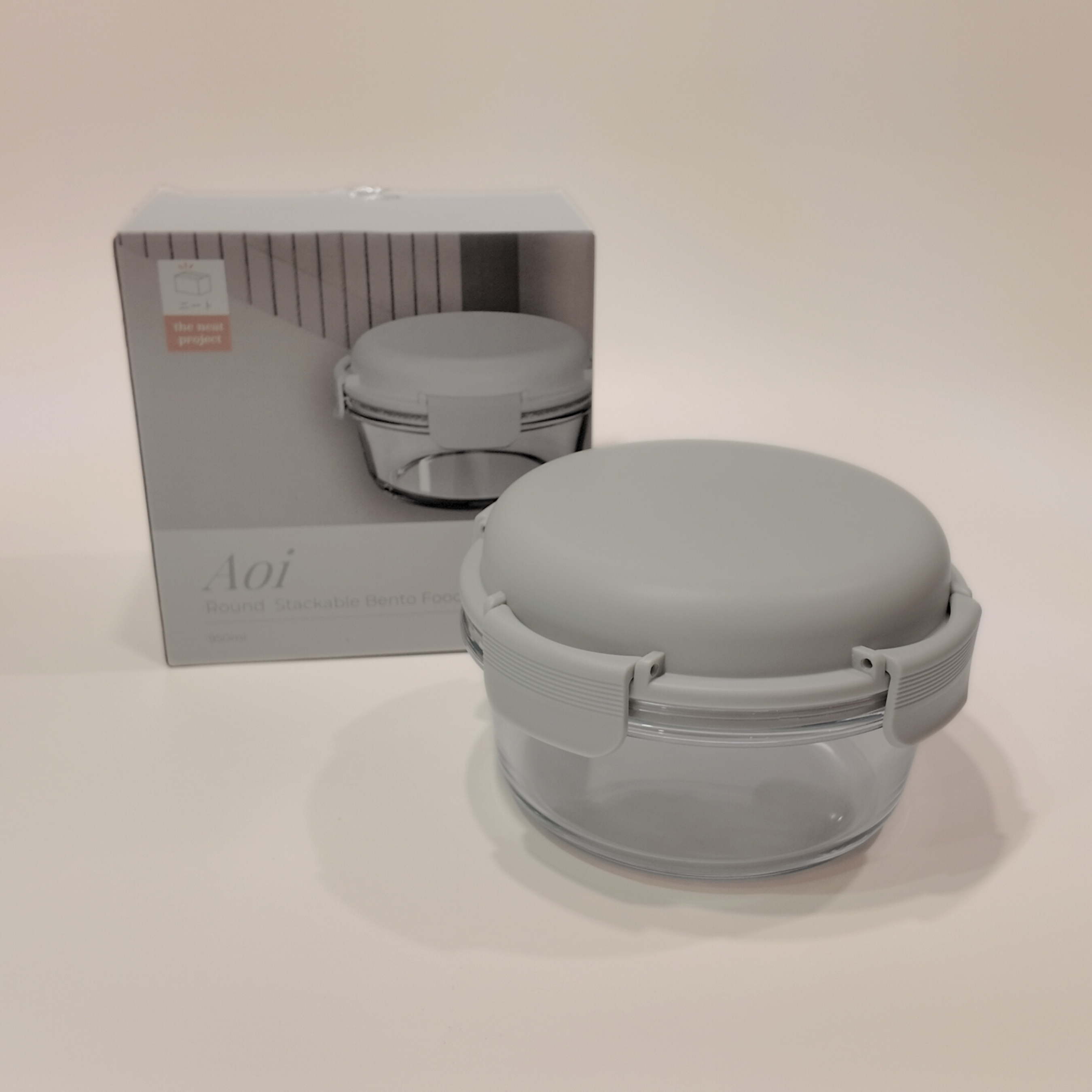 Aoi Stackable Bento Food Container