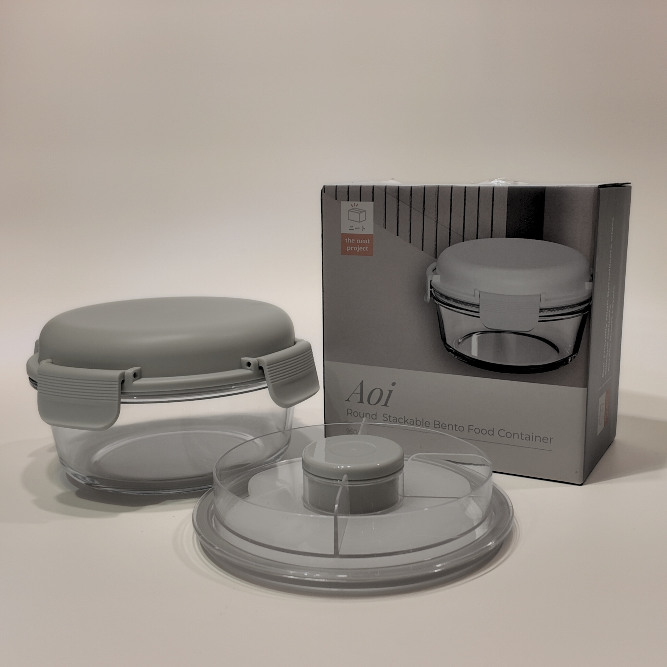 Aoi Stackable Bento Food Container