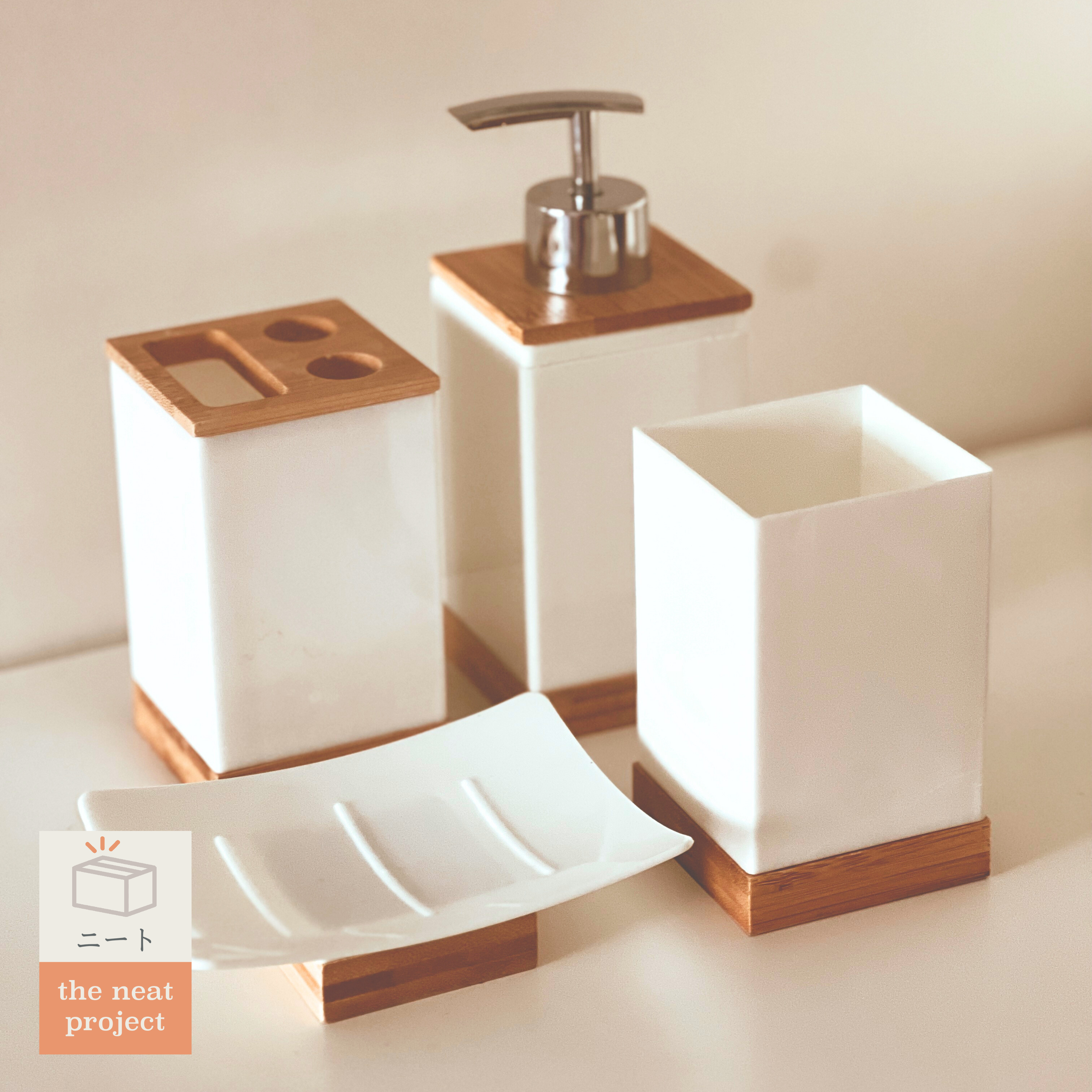 Kurin Bathroom Set  Soap Holder Soap Dispenser Toothbrush Holder Cup