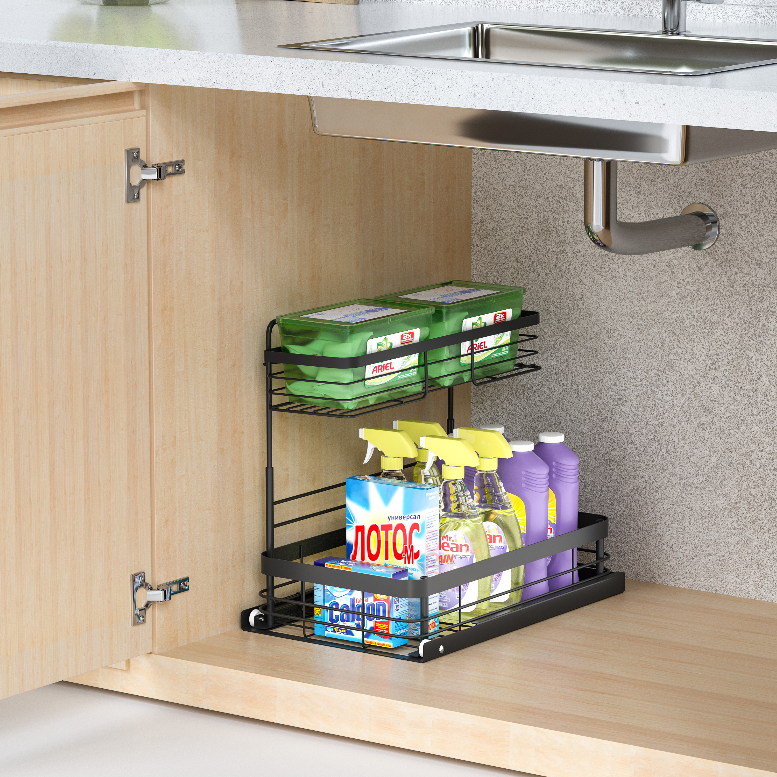 Nachi 2-Tier Undersink Storage Organizer