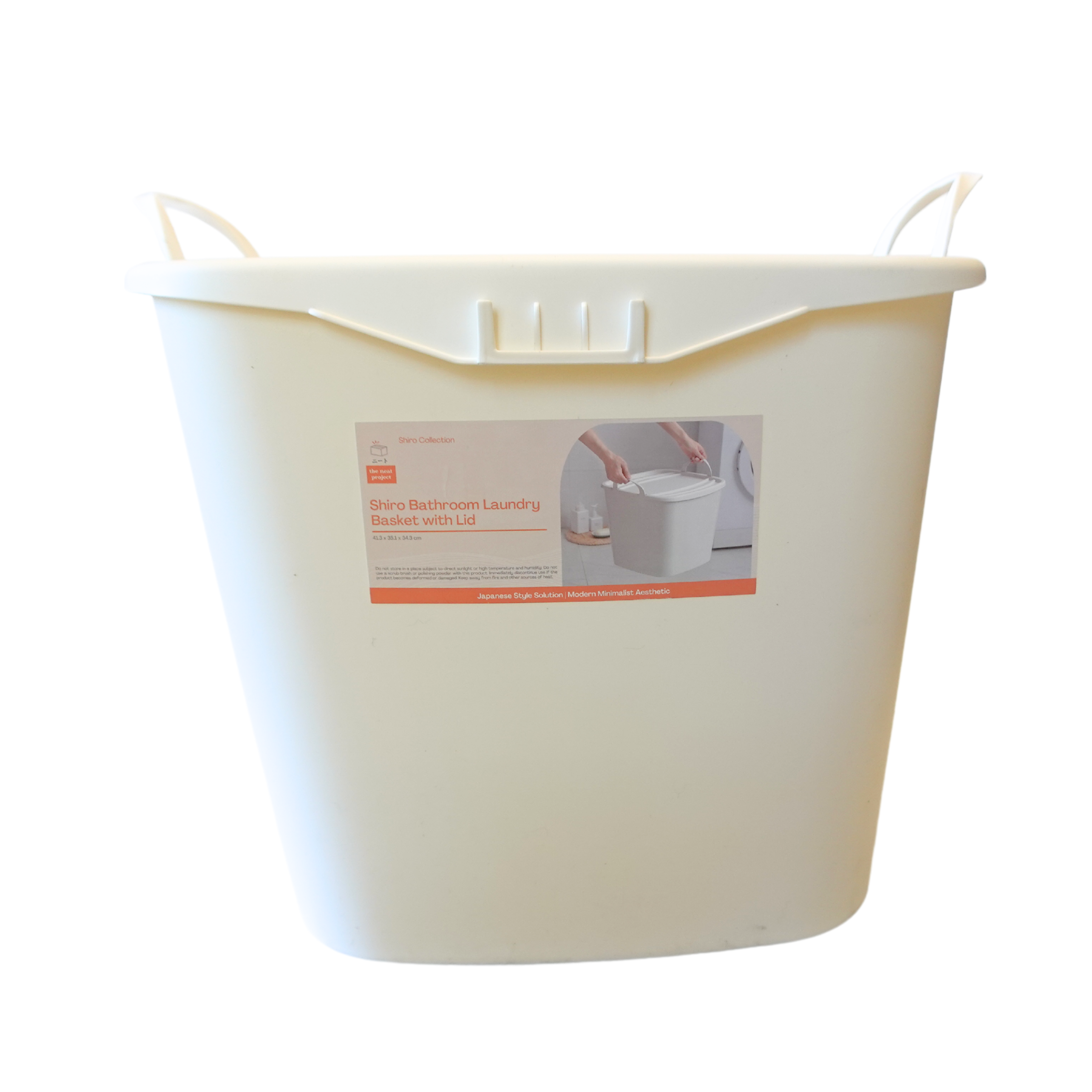Shiro Bathroom Laundry Basket with Lid