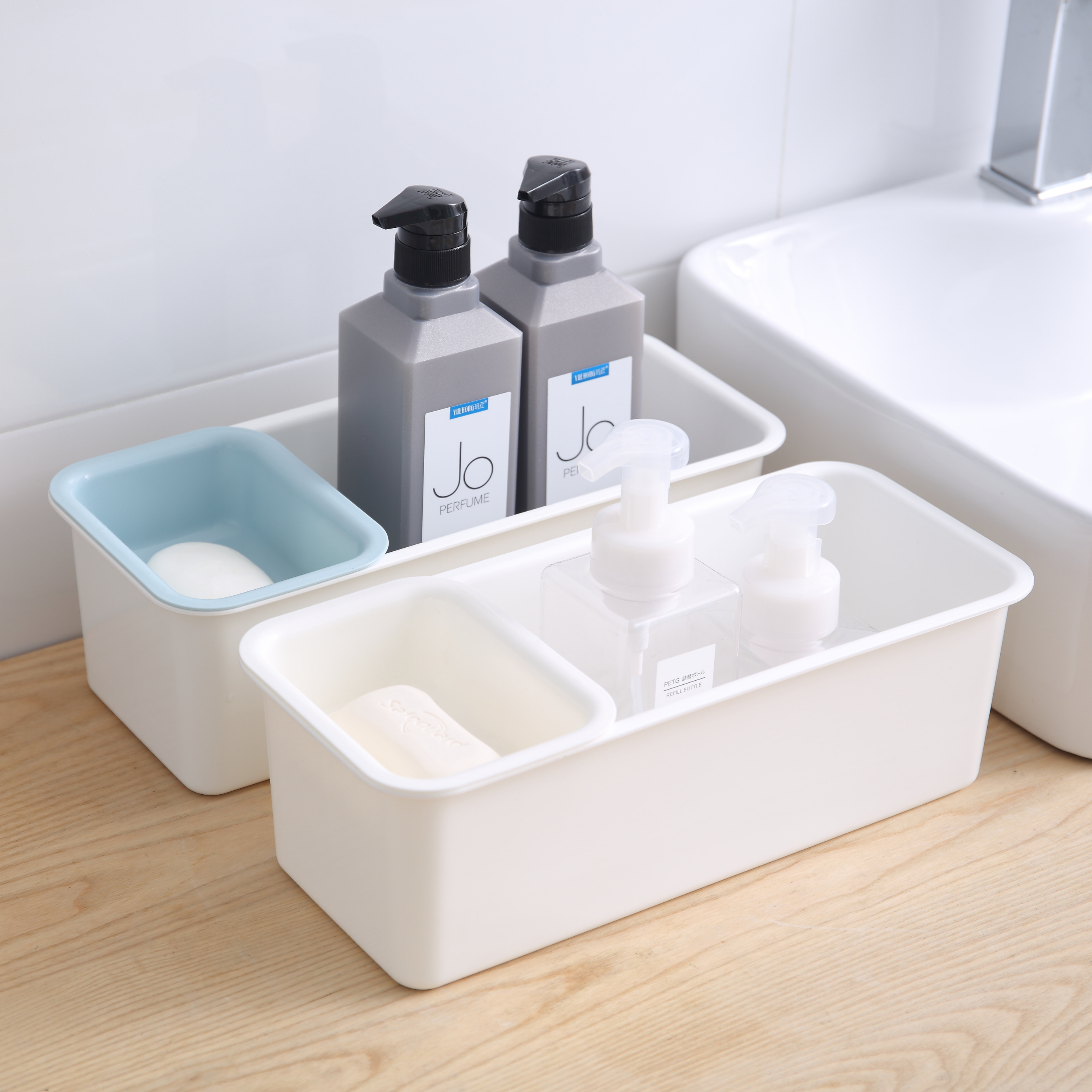Shiro Bathroom Organizer with Dividers