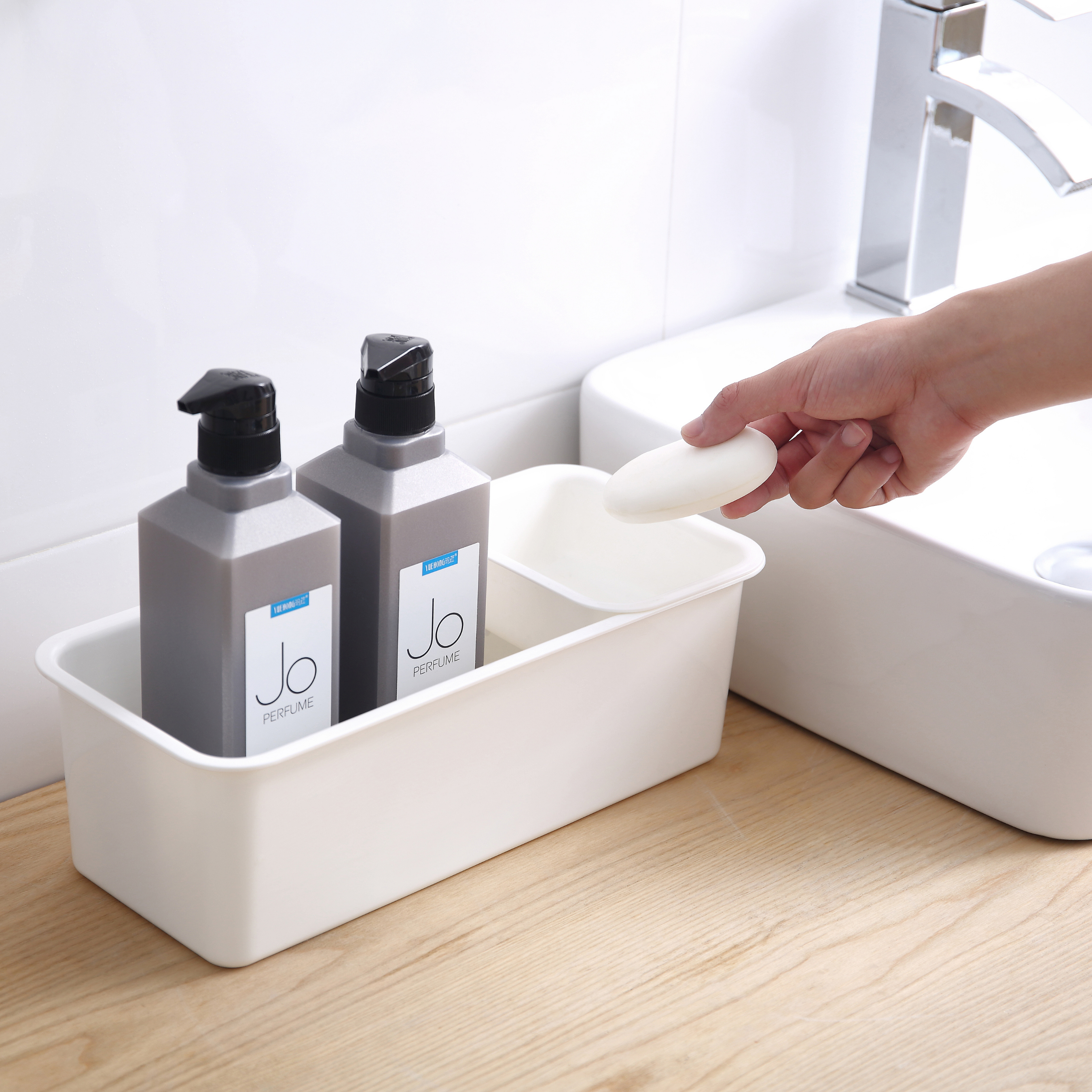 Shiro Bathroom Organizer with Dividers