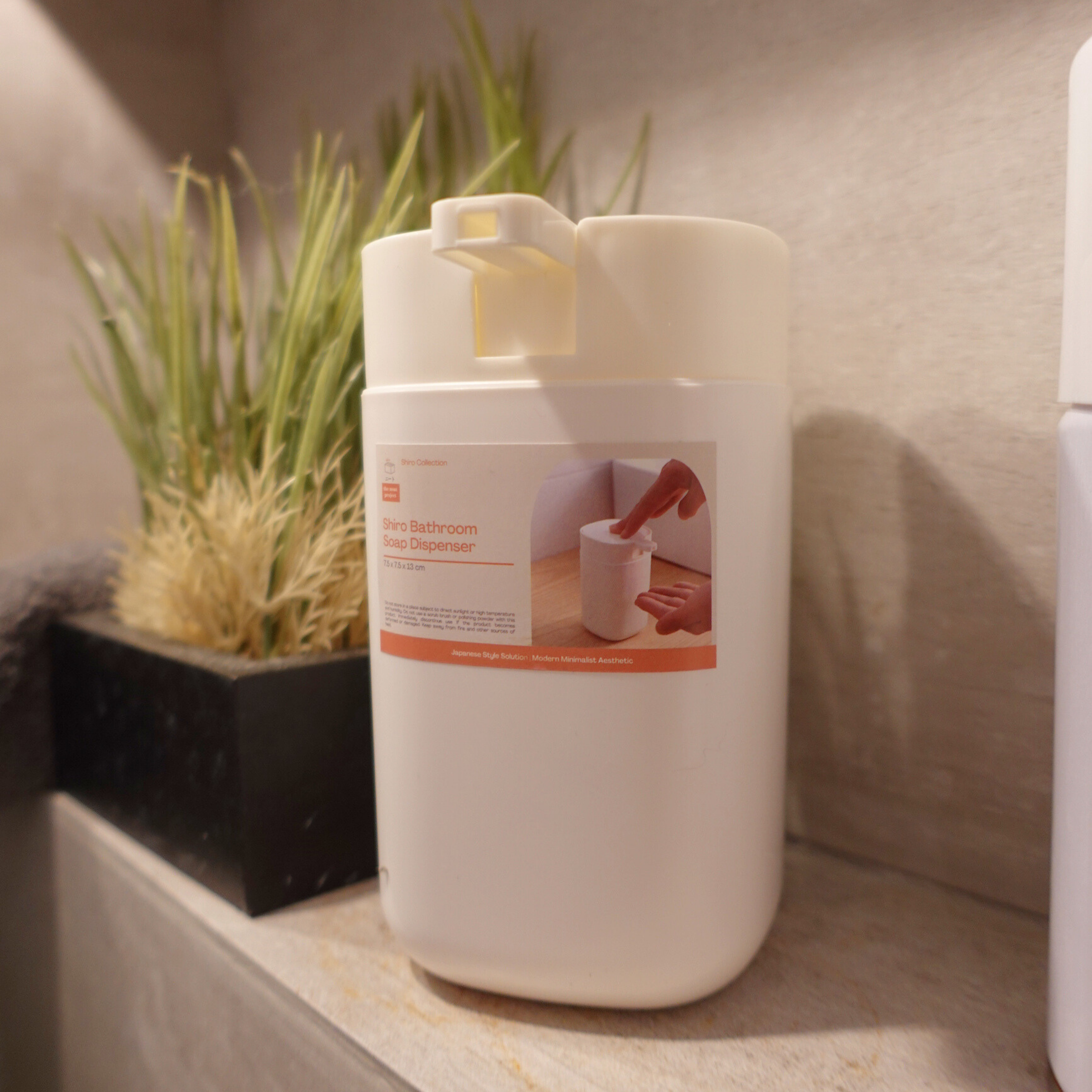 Shiro Bathroom Soap Dish