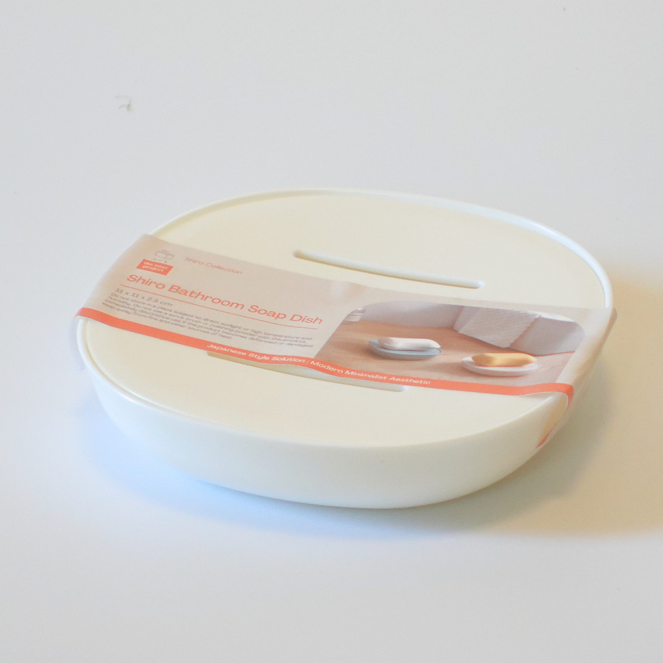 Shiro Bathroom Soap Dish