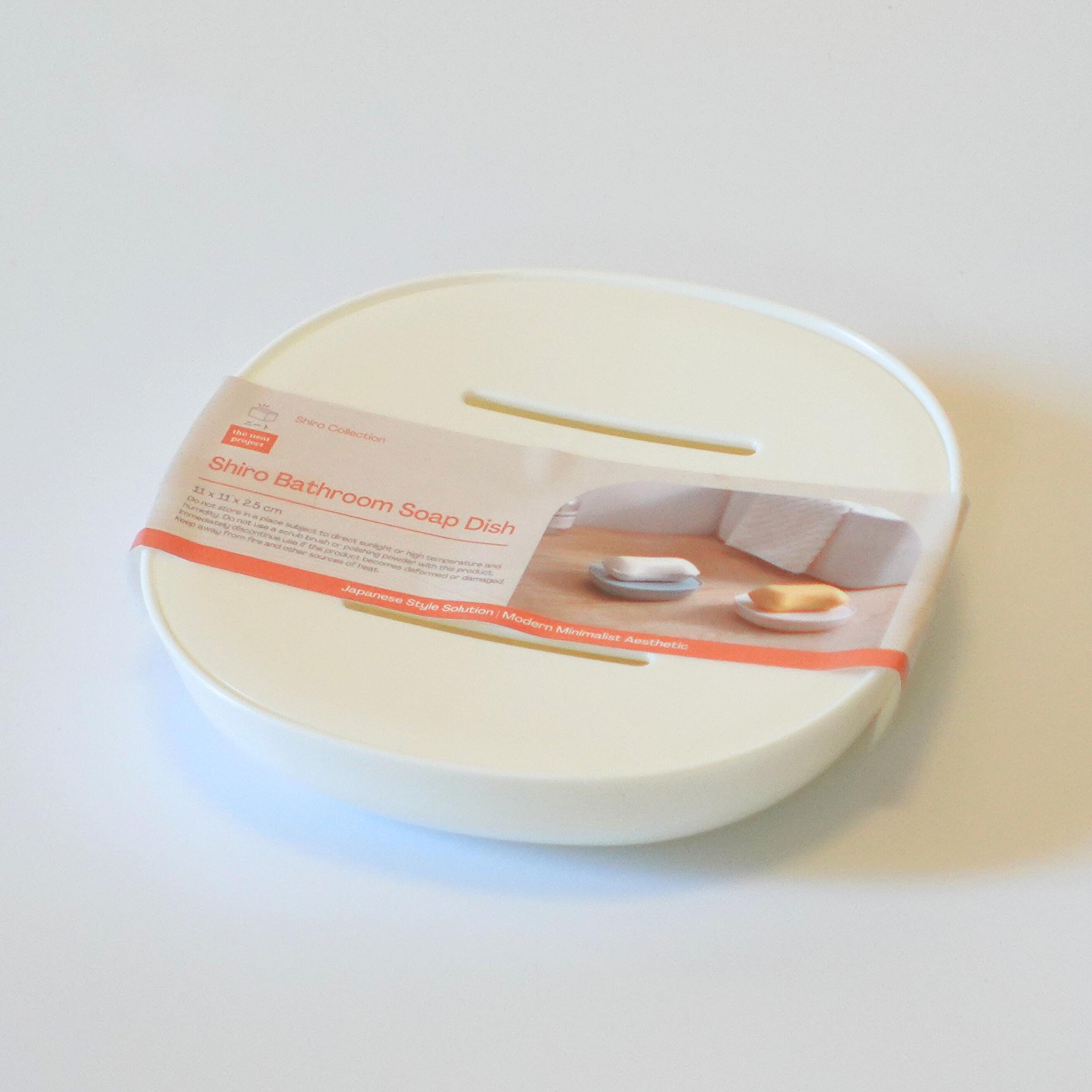 Shiro Bathroom Soap Dish