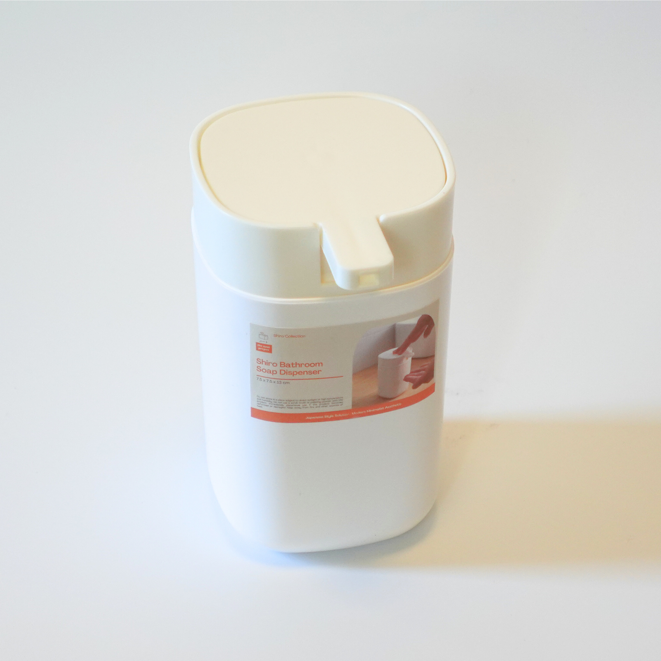 Shiro Bathroom Soap Dispenser