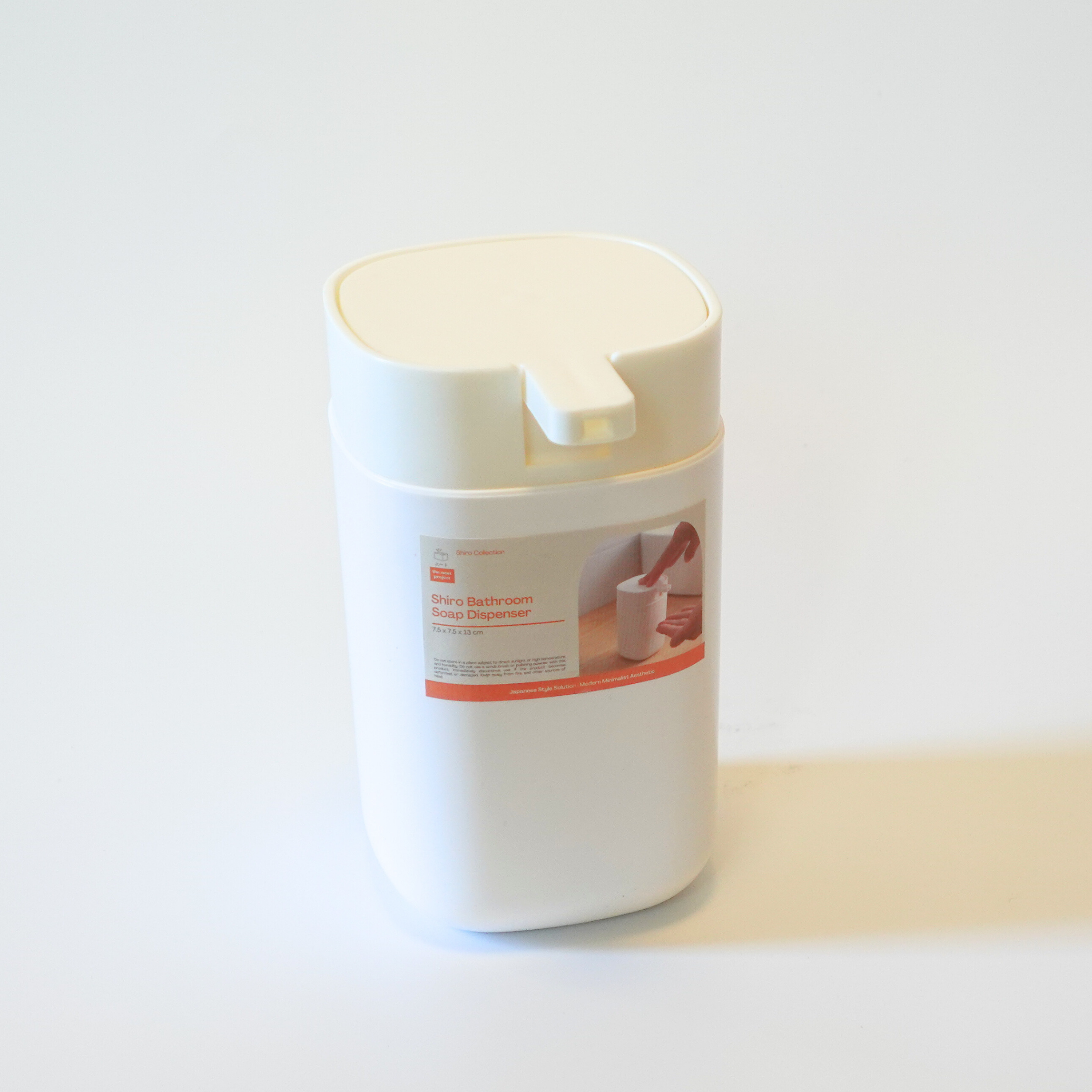 Shiro Bathroom Soap Dispenser