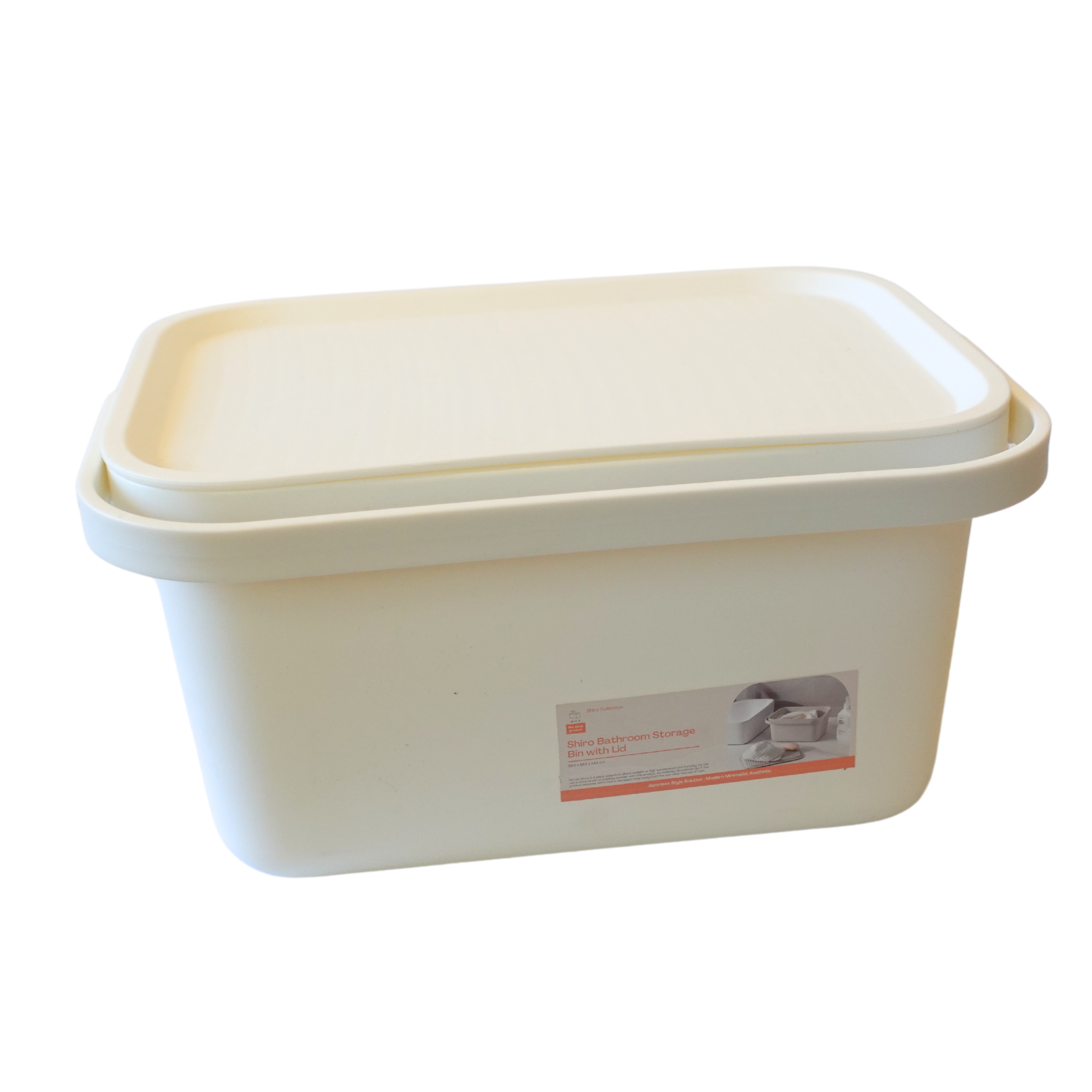 Shiro Bathroom Storage Bin with Lid