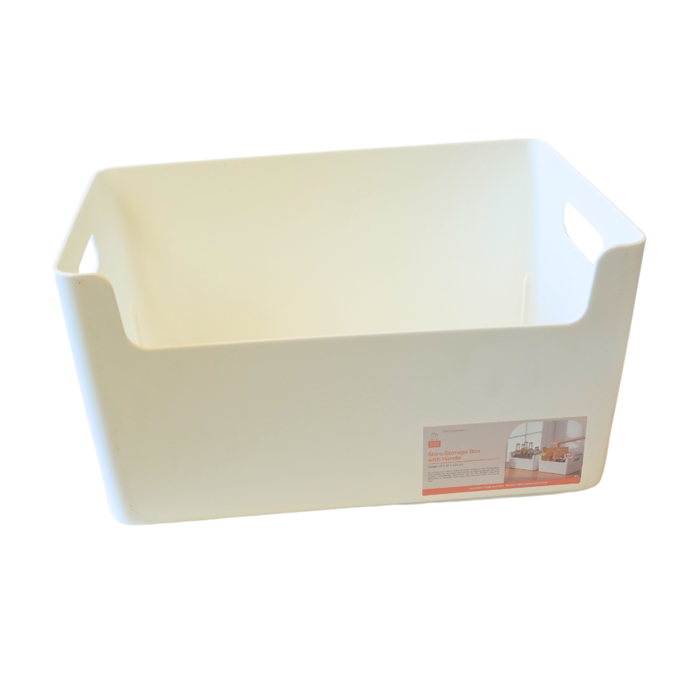 Shiro Storage Box with Handle