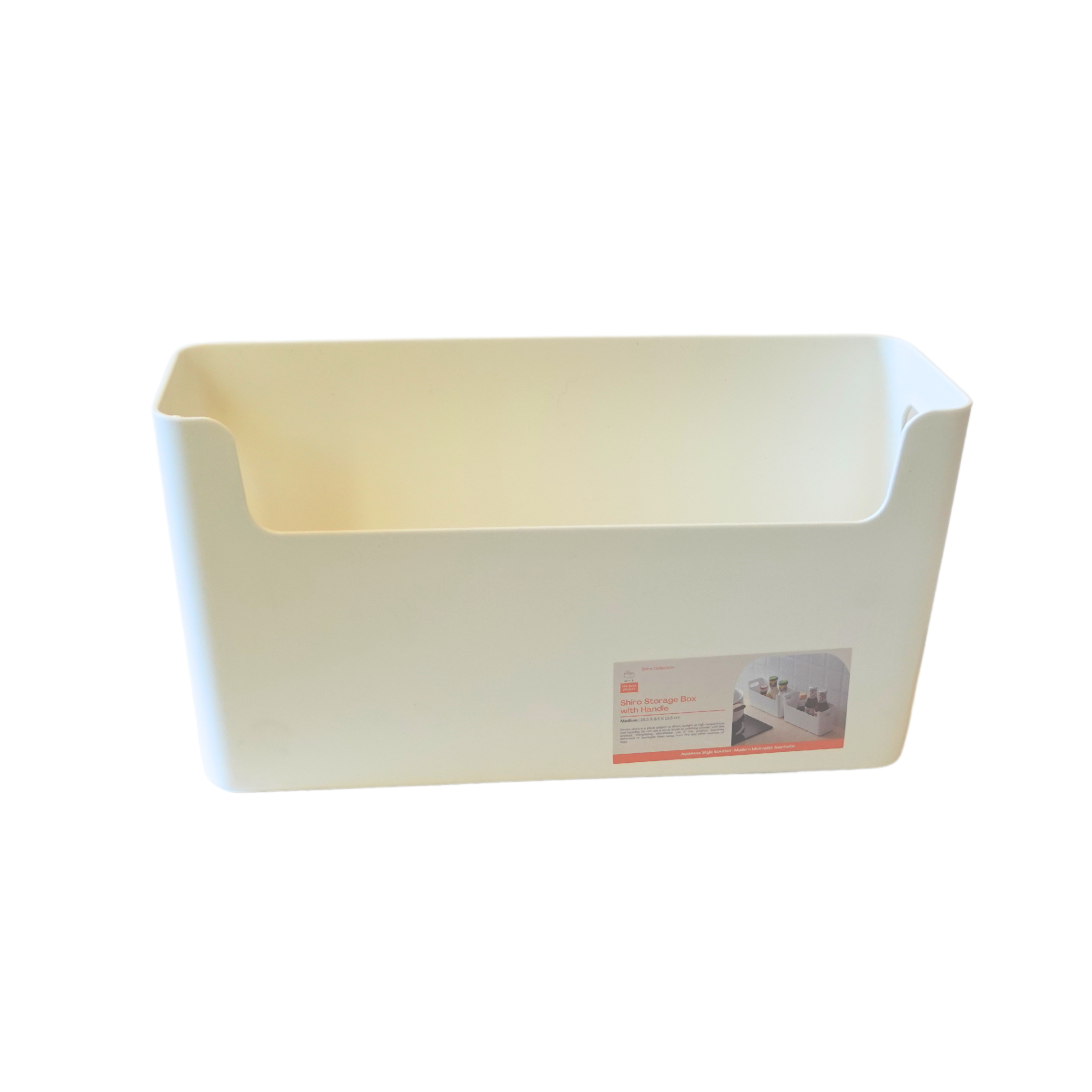 Shiro Storage Box with Handle