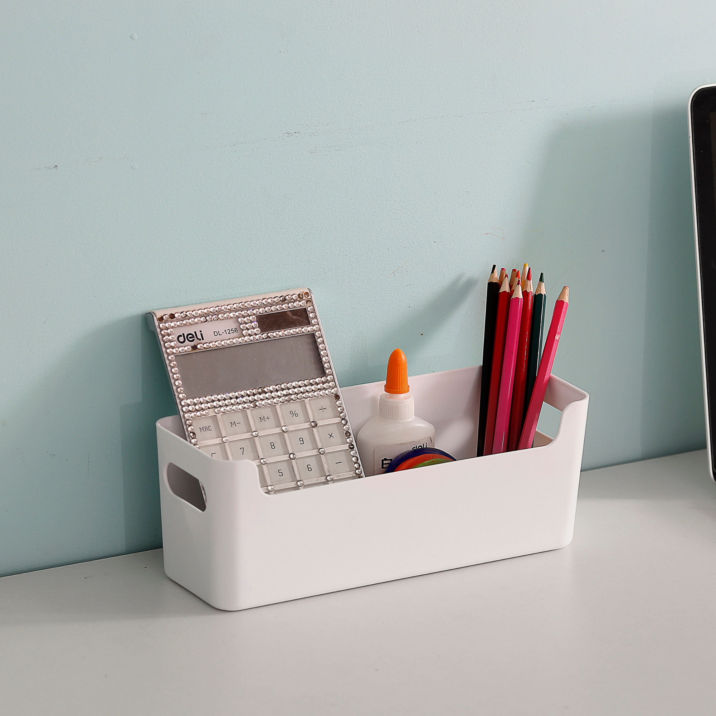 Shiro Storage Box with Handle