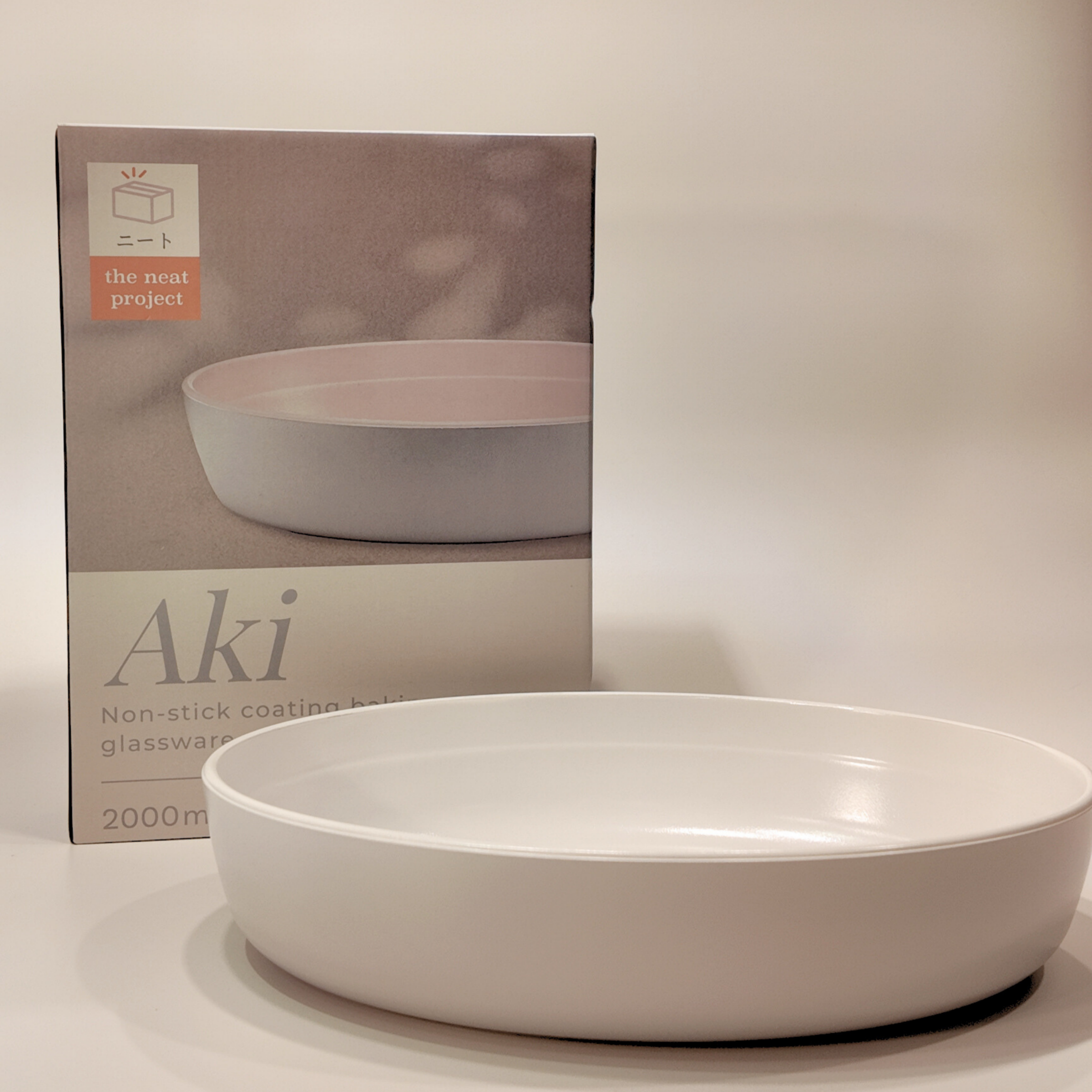 Aki Round Non-stick Coating Baking Glassware