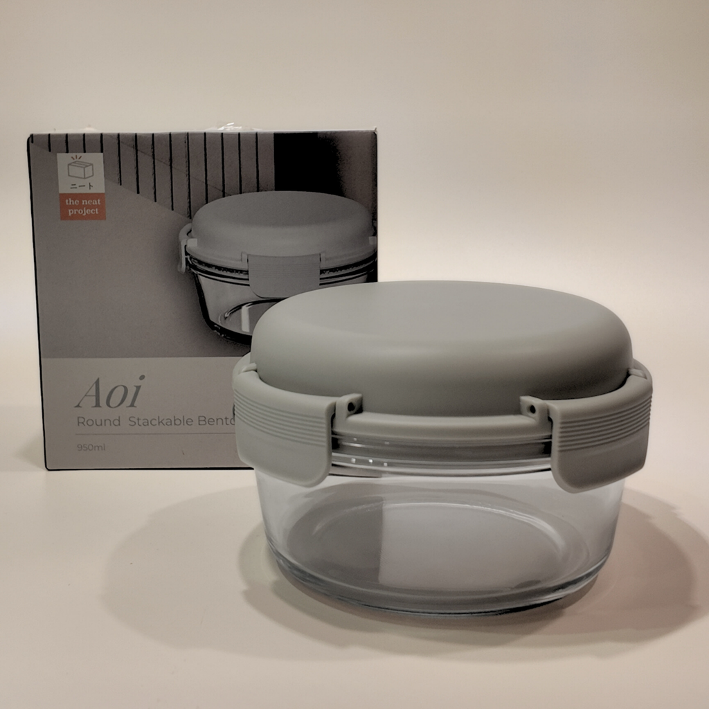 Aoi Stackable Bento Food Container
