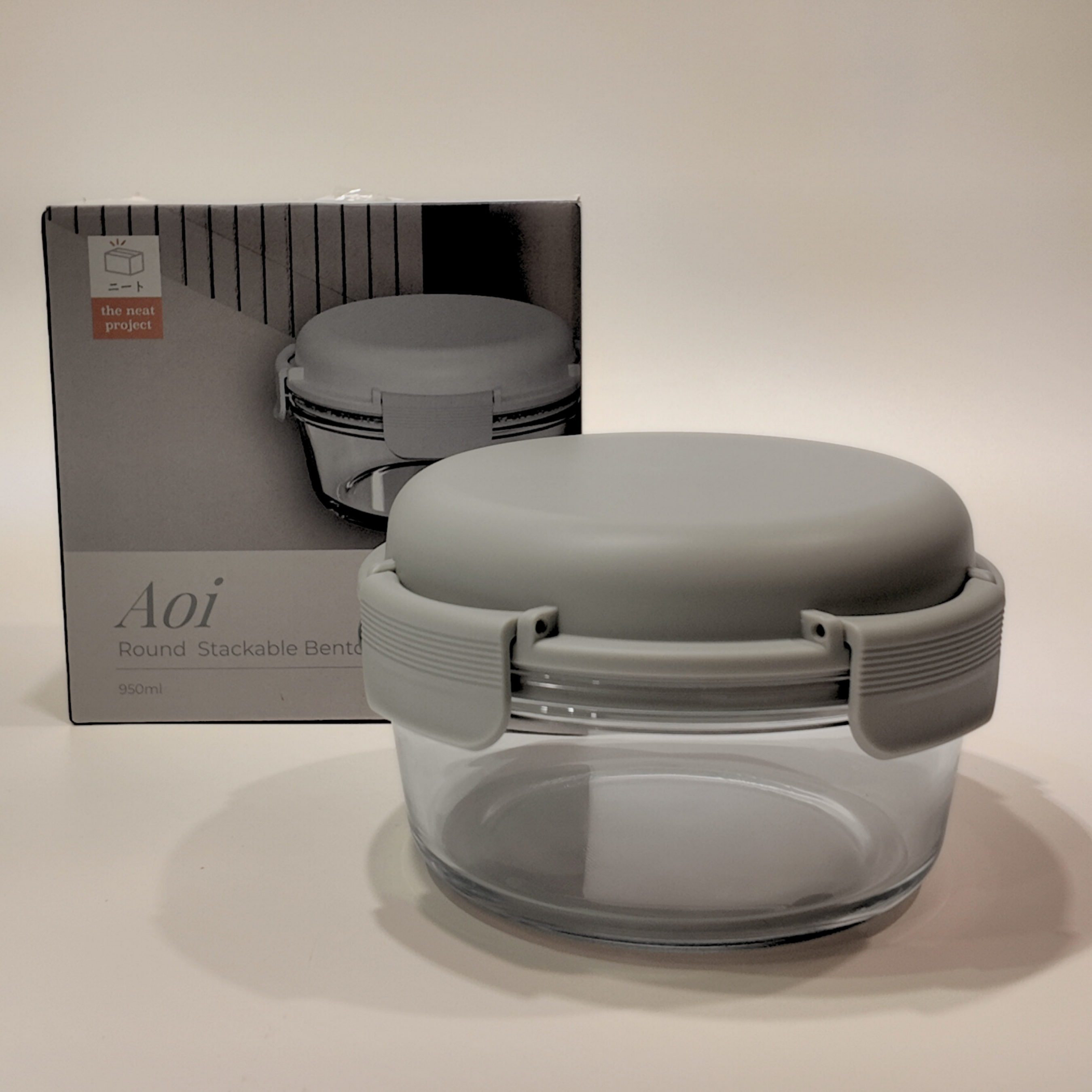 Aoi Stackable Bento Food Container