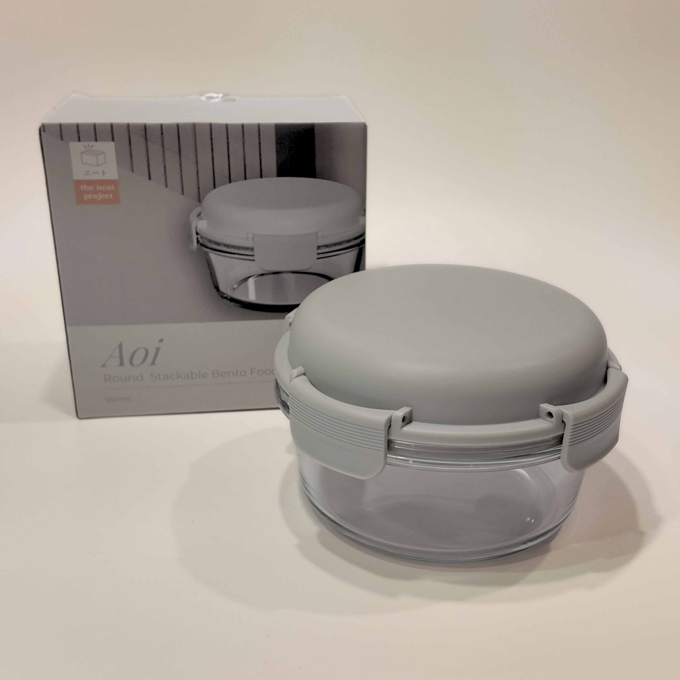 Aoi Stackable Bento Food Container