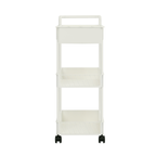 Nima Trolley