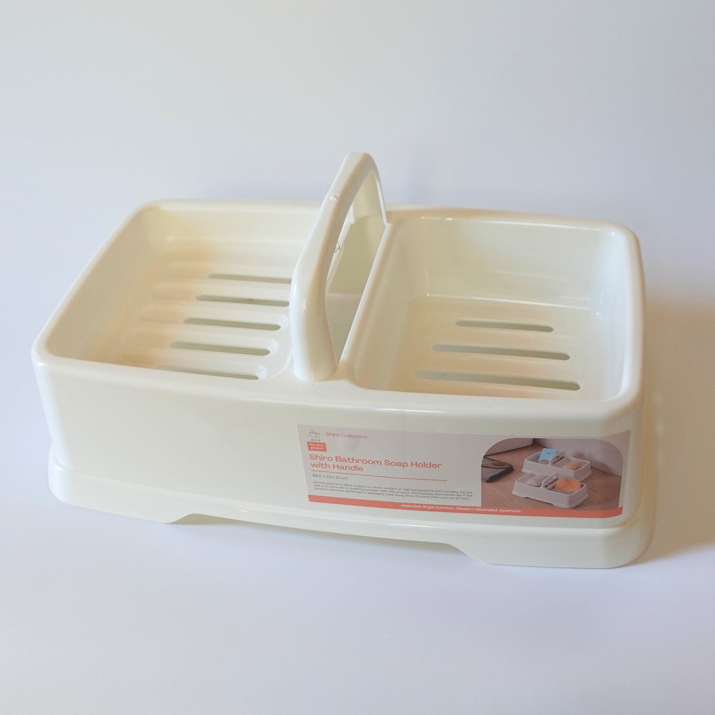 Shiro Bathroom Soap Holder with Handle