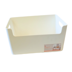Shiro Storage Box with Handle