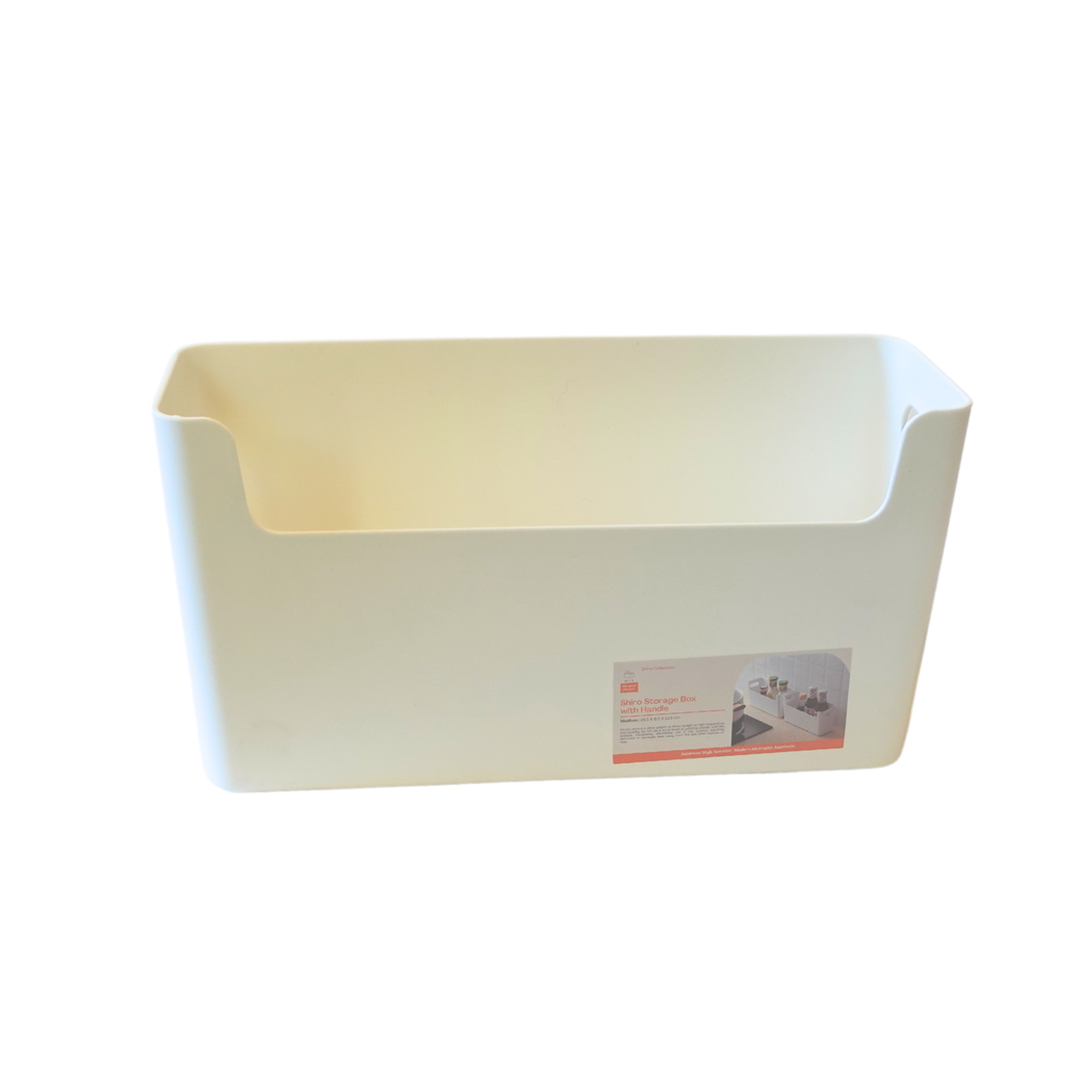 Shiro Storage Box with Handle